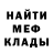 Героин гречка VicWitcher