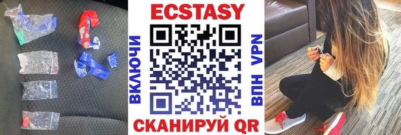 hydra ССЫЛКА  Сретенск  ЭКСТАЗИ Punisher  как найти закладки 
