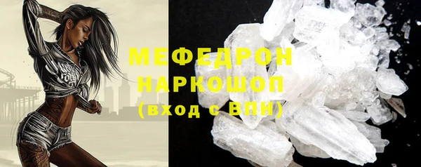 гидропоника Зерноград