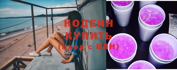 гидропоника Зерноград