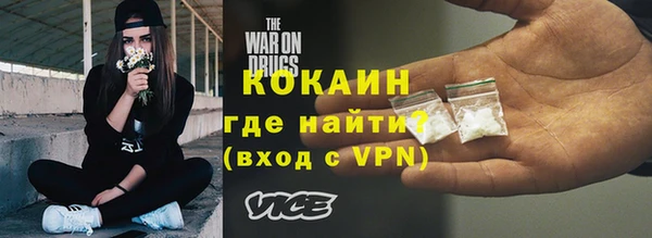 гидропоника Зерноград