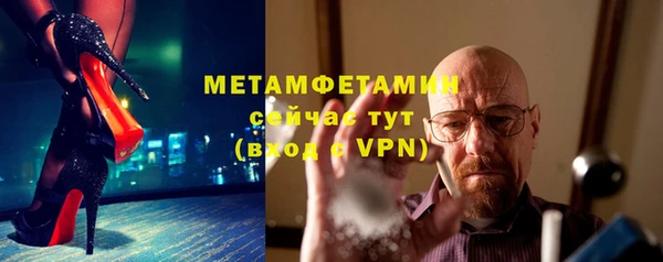 ПСИЛОЦИБИНОВЫЕ ГРИБЫ Зеленодольск