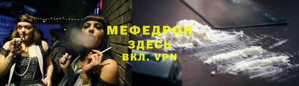 кокаин колумбия Заволжье