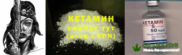 ПСИЛОЦИБИНОВЫЕ ГРИБЫ Зеленодольск