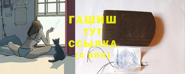 гидропоника Зерноград