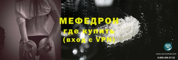 гидропоника Зерноград