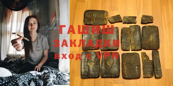 гидропоника Зерноград
