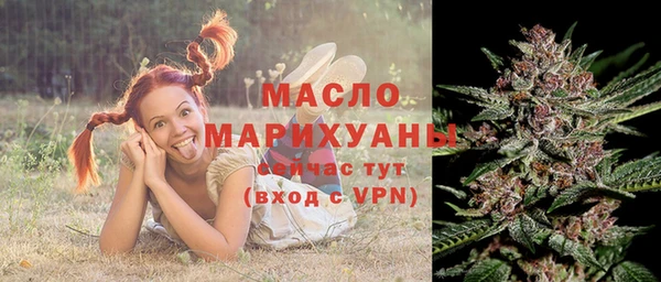 ПСИЛОЦИБИНОВЫЕ ГРИБЫ Зеленодольск