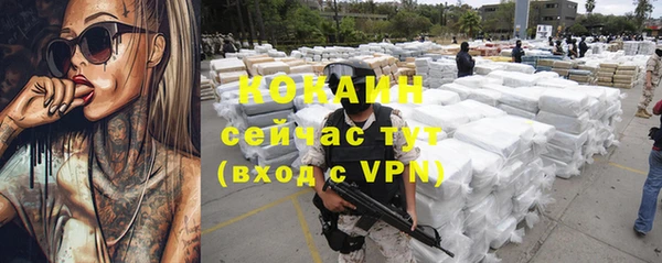 гидропоника Зерноград