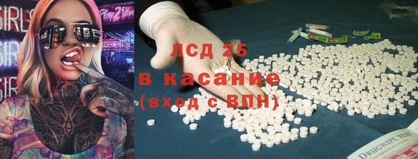 гидропоника Зерноград