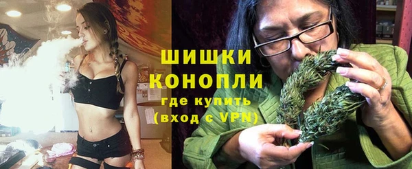 гидропоника Зерноград