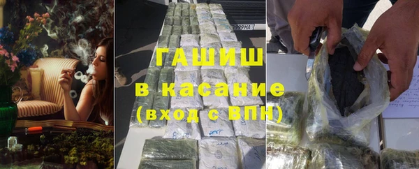 ПСИЛОЦИБИНОВЫЕ ГРИБЫ Зеленодольск