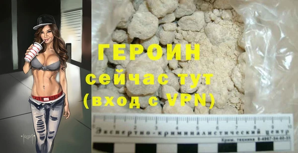 гидропоника Зерноград
