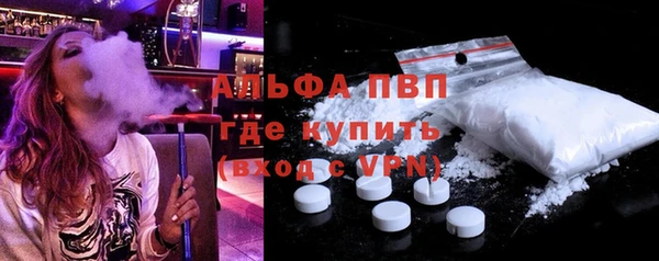 гидропоника Зерноград