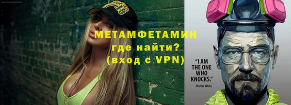 гидропоника Зерноград